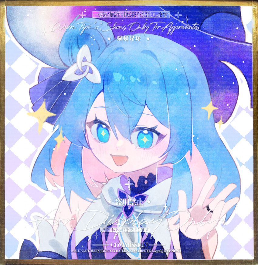 +_+, 1girl, :o, absurdres, argyle_background, bare_shoulders, blue_eyes, blue_hair