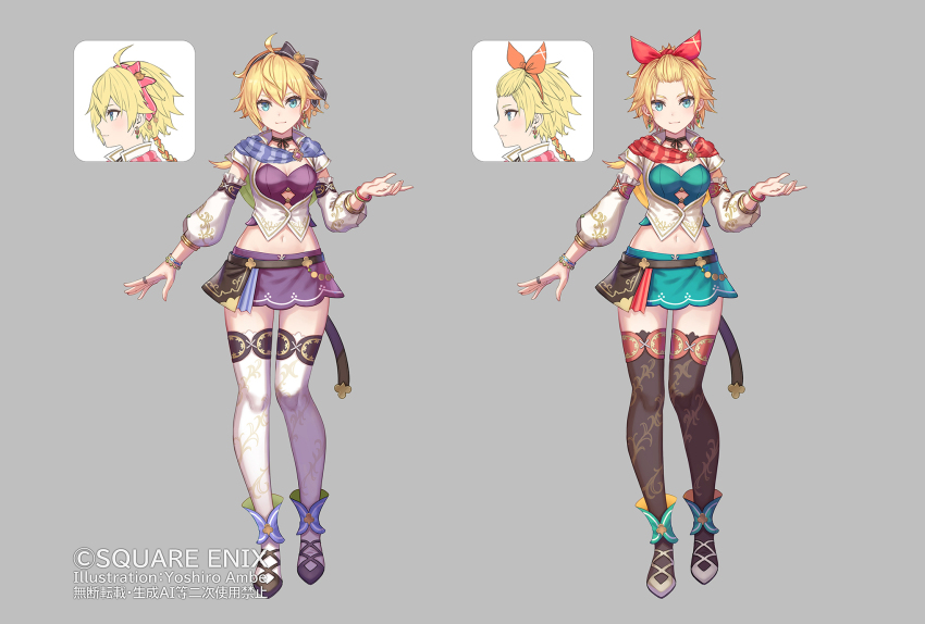 ahoge, alternate_color, alternate_hairstyle, anbe_yoshirou, aqua_corset, aqua_skirt, artist_name, belt