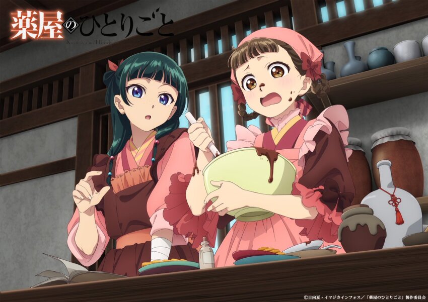 2girls, anachronism, apron, book, bowl, brown_hair, chocolate, chocolate_making