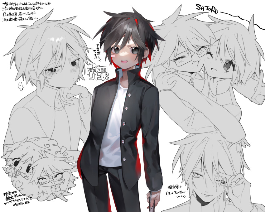 2boys, alltime_natsu, black_eyes, boxcutter, commentary_request, crying, gakuran, glasses