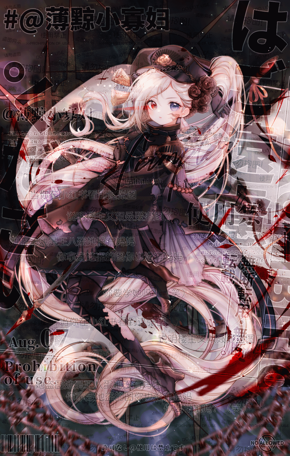 1girl, absurdly_long_hair, animated, animated_gif, asymmetrical_bangs, black_background, black_boots, black_cape