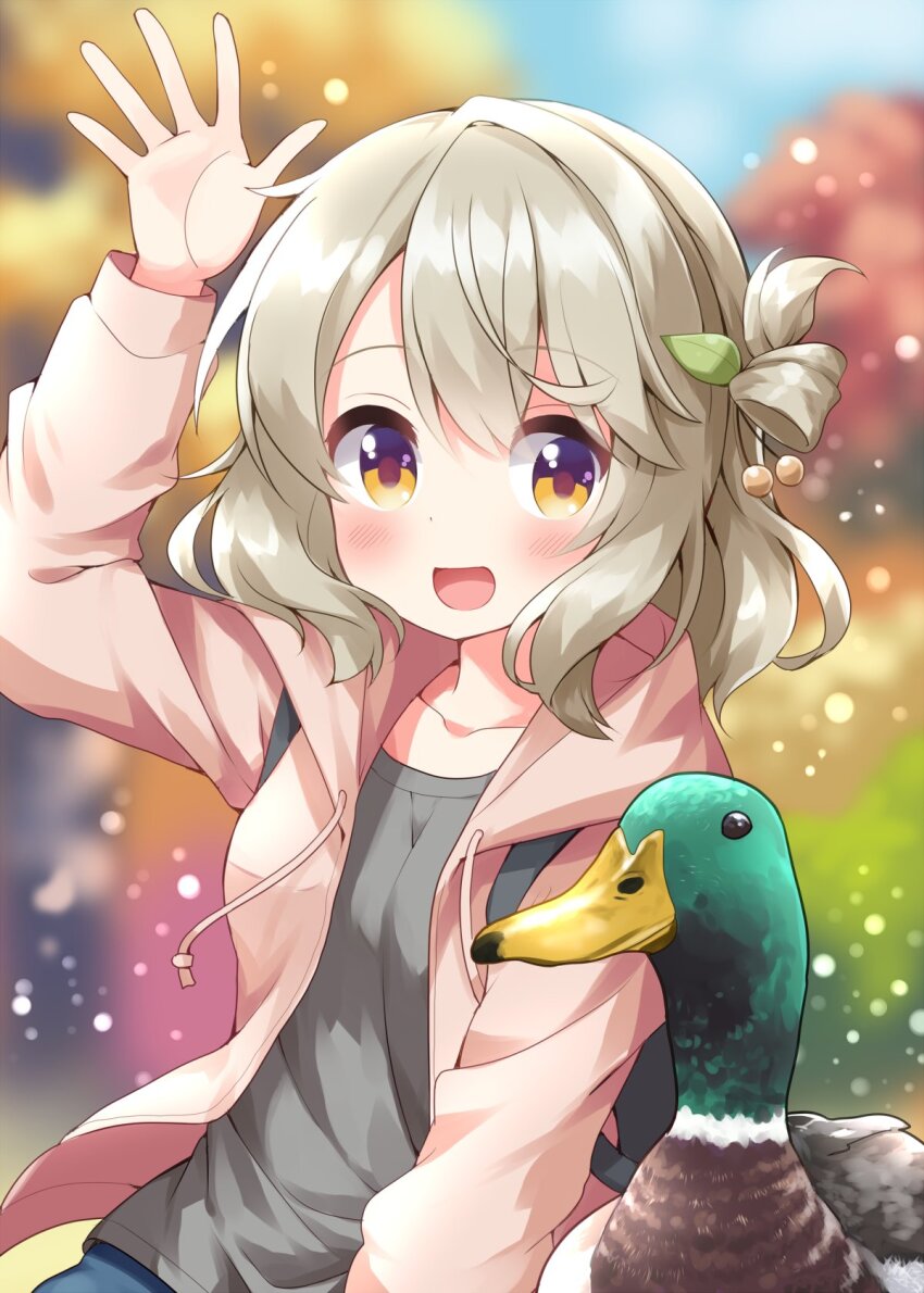 1girl, :d, arm_up, bird, blurry, blurry_background, blush, collarbone