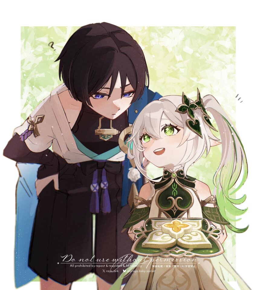 1boy, 1girl, ?, armlet, armpit_crease, bare_shoulders, basilian_31, bent_over