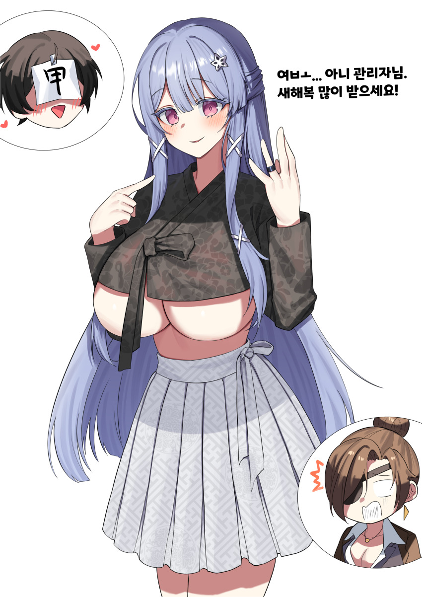 1boy, 2girls, :>, :d, ^^^, absurdres, administrator_(counter:side), blank_eyes, blush, breasts, brown_hair, colored_eyelashes, commentary, counter:side, eyepatch, floral_print, goreum, grey_skirt, hair_bun, hair_ornament, half_updo, heart, high-waist_skirt, highres, huge_breasts, inset, jeogori_(clothes), jewelry, jinggun, korean_text, lee_sooyeon, long_hair, long_sleeves, looking_at_viewer, miniskirt, multiple_girls, open_mouth, paper_on_head, pink_eyes, pleated_skirt, pointing, purple_hair, ring, sidelocks, simple_background, skirt, smile, surprised, swan_claire, underboob, unmoving_pattern, very_long_hair, white_background