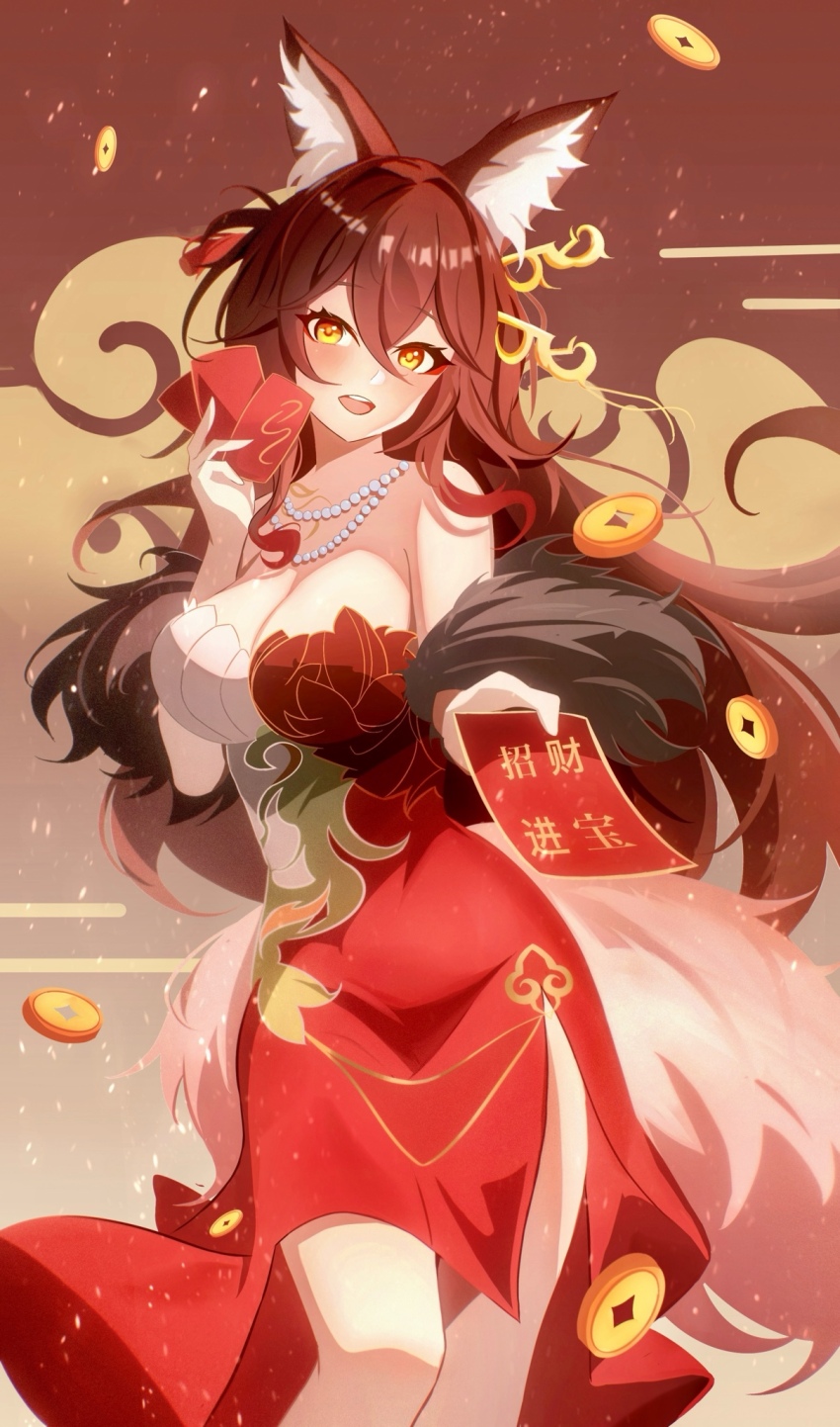 1girl, :d, animal_ears, breasts, brown_hair, cleavage, dress, euzh266