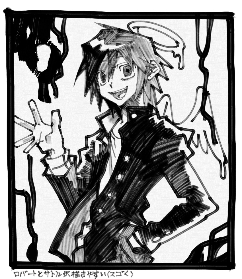 0000k_lll, 1boy, angel_wings, gakuran, greyscale, halo, hand_in_pocket, hand_up