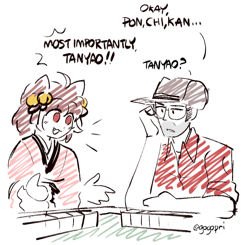 1boy, 1girl, ahoge, animal_ears, bad_id, bad_tumblr_id, bell, brown_hair