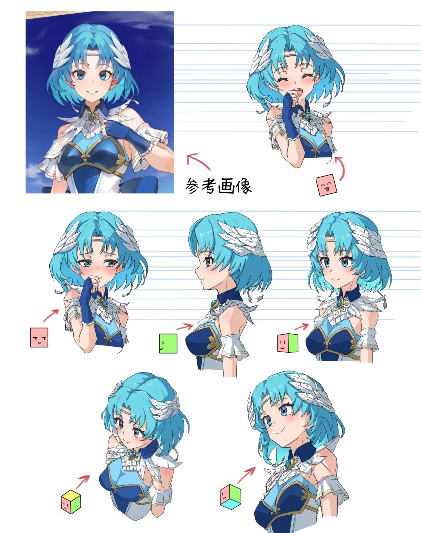 1girl, absurdres, armor, bare_shoulders, blue_eyes, blue_hair, blush, breastplate