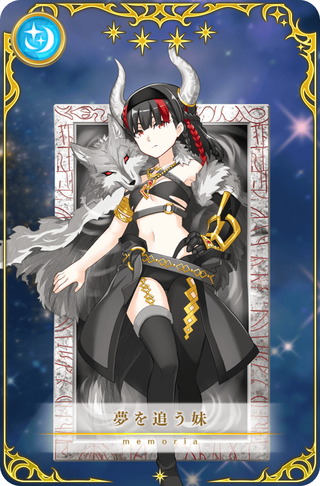 1girl, armlet, artist_request, belt, bikini, black_bikini, black_gloves, black_hair