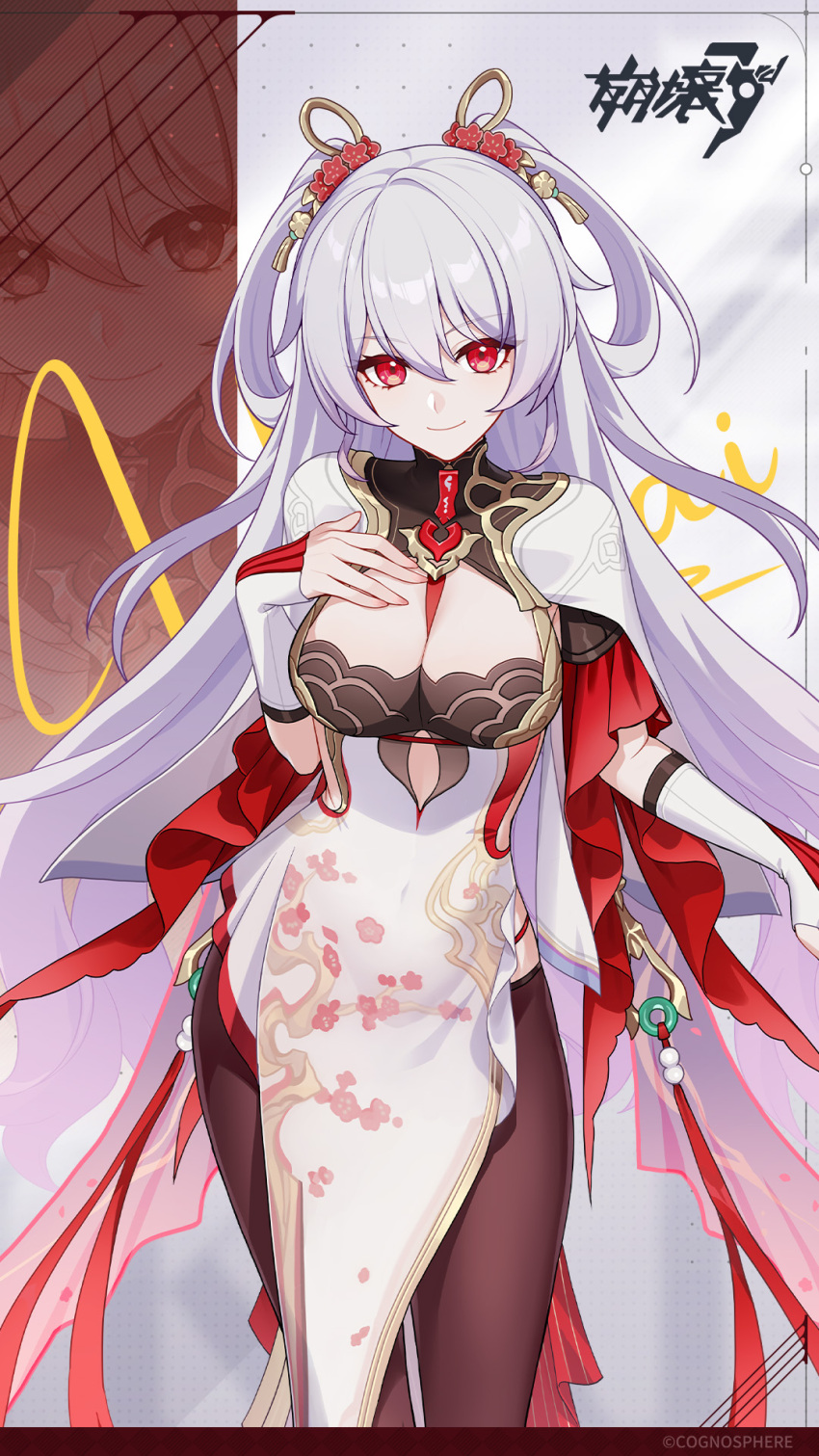 1girl, between_breasts, black_pantyhose, breasts, center_opening, cleavage, closed_mouth, clothes_between_breasts