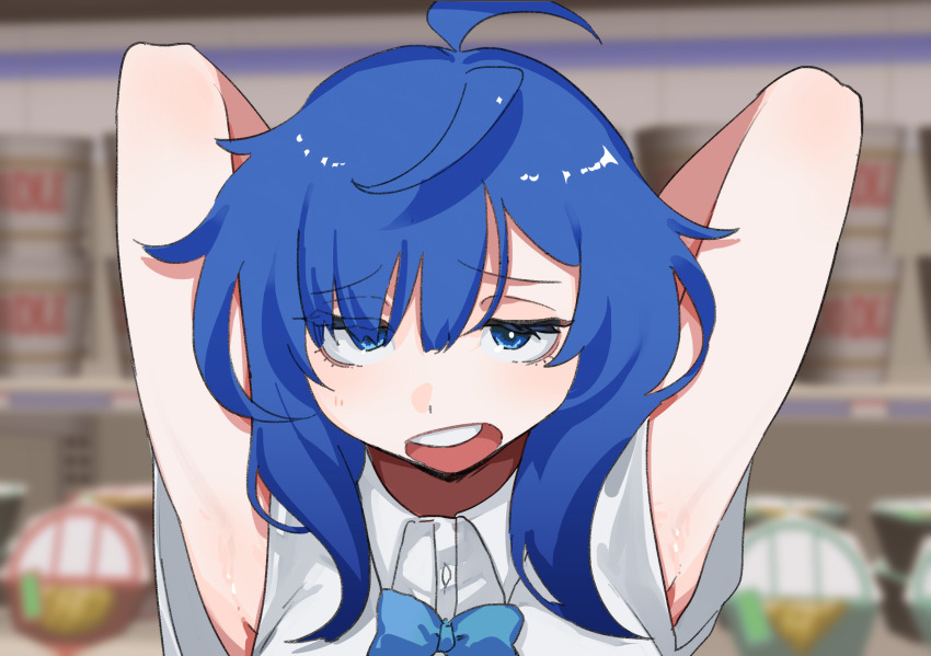 1girl, ahoge, armpits, arms_behind_head, arms_up, blue_eyes, blue_hair, breasts, collared_shirt, highres, instant_cup_noodles, instant_noodles, instant_ramen, instant_soba, instant_udon, large_breasts, long_hair, make_heroine_ga_oo_sugiru!, may42045, presenting_armpit, shirt, solo, sweat, white_shirt, yanami_anna