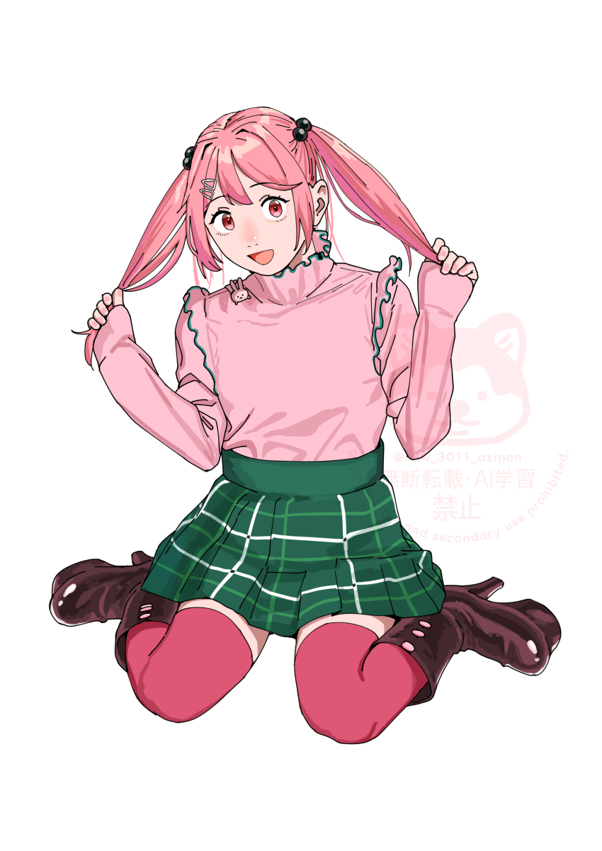 1girl, absurdres, boots, breasts, brown_boots, frilled_shirt, frills, green_skirt