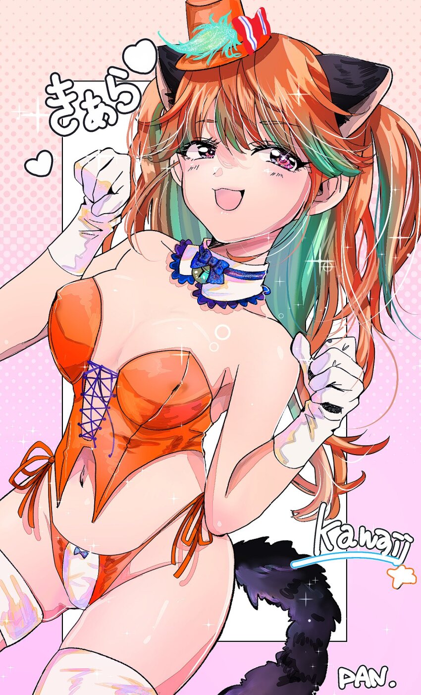 1girl, :3, :d, animal_ears, bare_shoulders, breasts, cat_ears, cat_girl