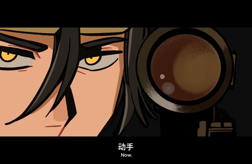 16personalities, 1boy, black_background, black_hair, goggles, goggles_on_head, hair_between_eyes, leon_the_professional