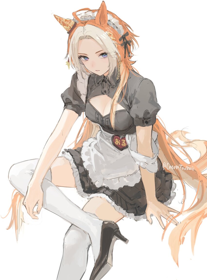 1girl, absurdres, ahoge, alternate_costume, animal_ears, apron, black_dress, black_ribbon