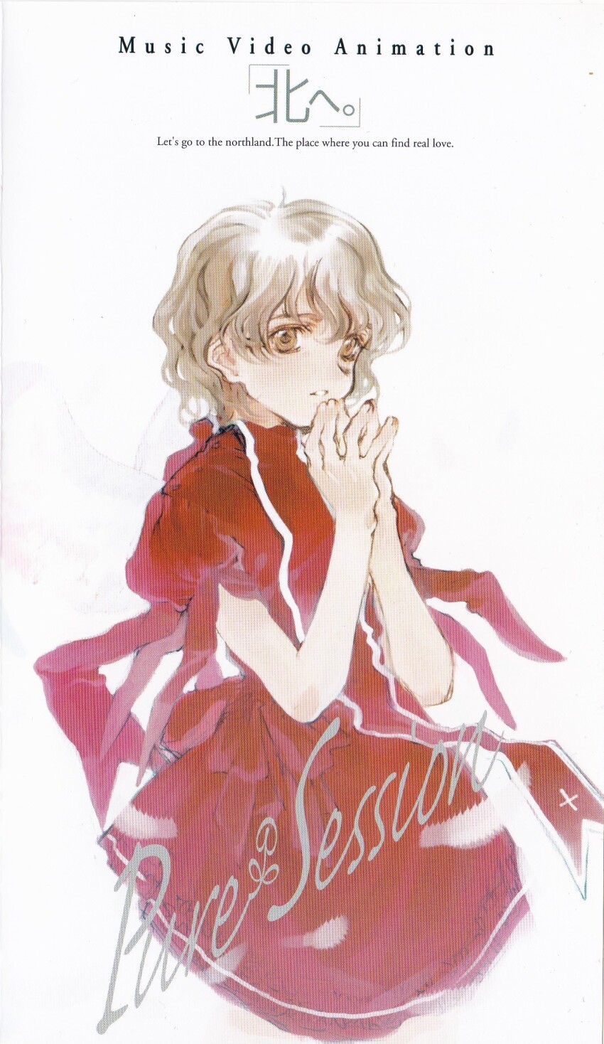 bow, breasts, brown_eyes, brown_hair, choppy_bangs, commentary_request, copyright_name, cowboy_shot