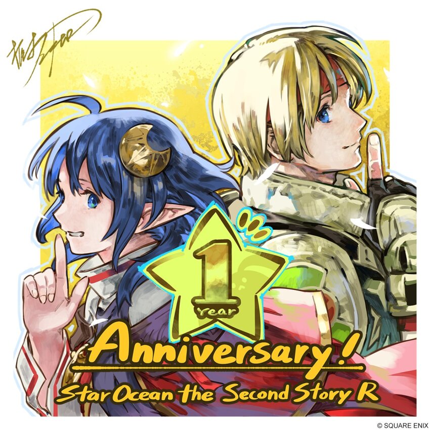 1boy, 1girl, blonde_hair, blue_eyes, blue_hair, cape, claude_c._kenny, closed_mouth