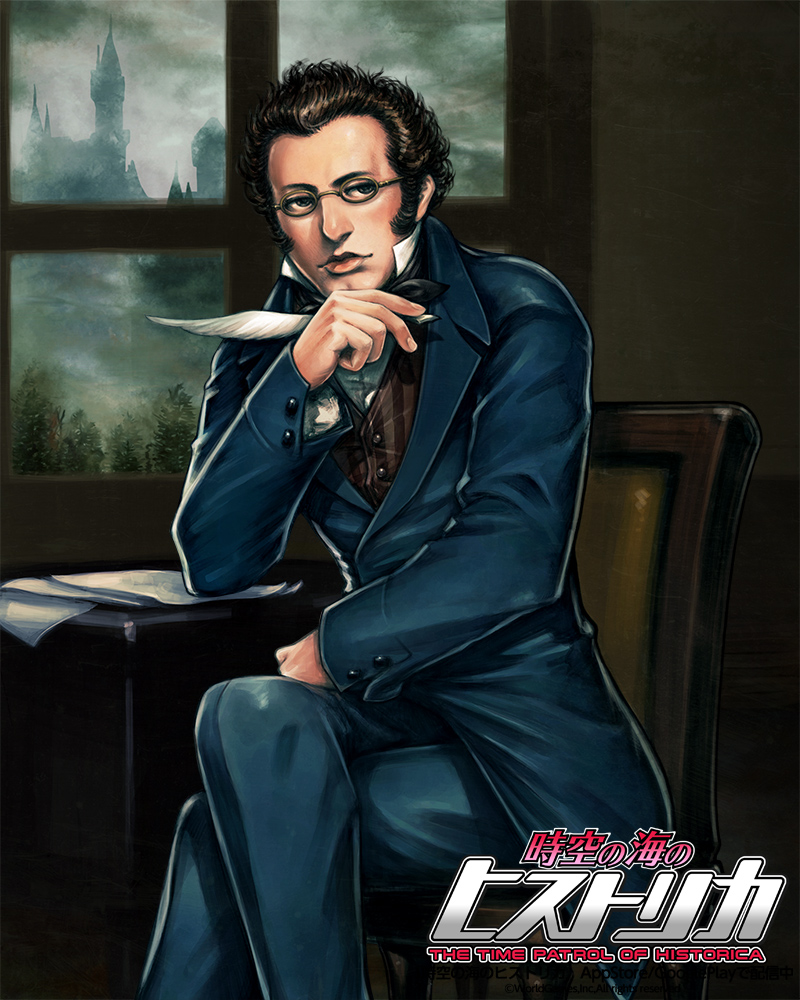 1boy, black_hair, blue_coat, castle, chair, coat, commentary_request, crossed_legs