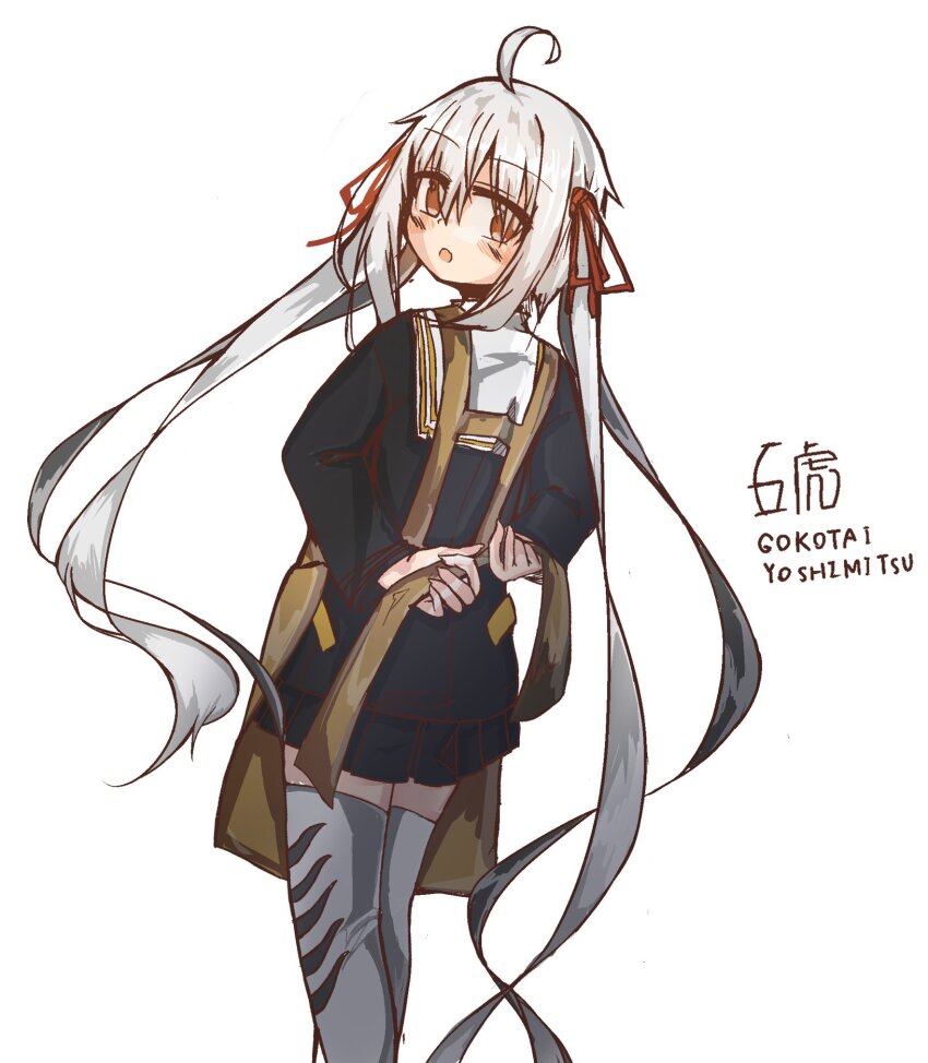 1girl, ahoge, apron, black_hair, black_shirt, black_skirt, character_name, commentary_request, gokotai_yoshimitsu, highres, kekaten, looking_back, multicolored_hair, open_mouth, sailor_collar, shirt, skirt, solo, standing, tenka_hyakken, thighhighs, tiger_stripes, twintails, two-tone_hair, tying_apron, white_background, white_hair, yellow_eyes, yellow_trim