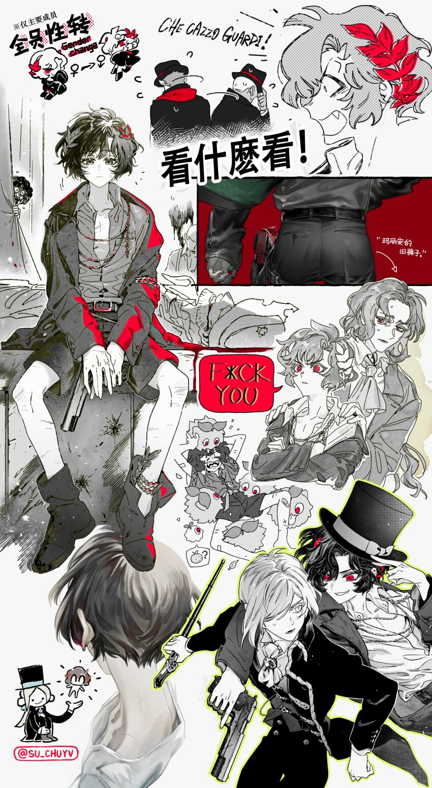 1girl, 6+boys, absurdres, anger_vein, ankle_boots, anklet, arm_around_shoulder, ascot