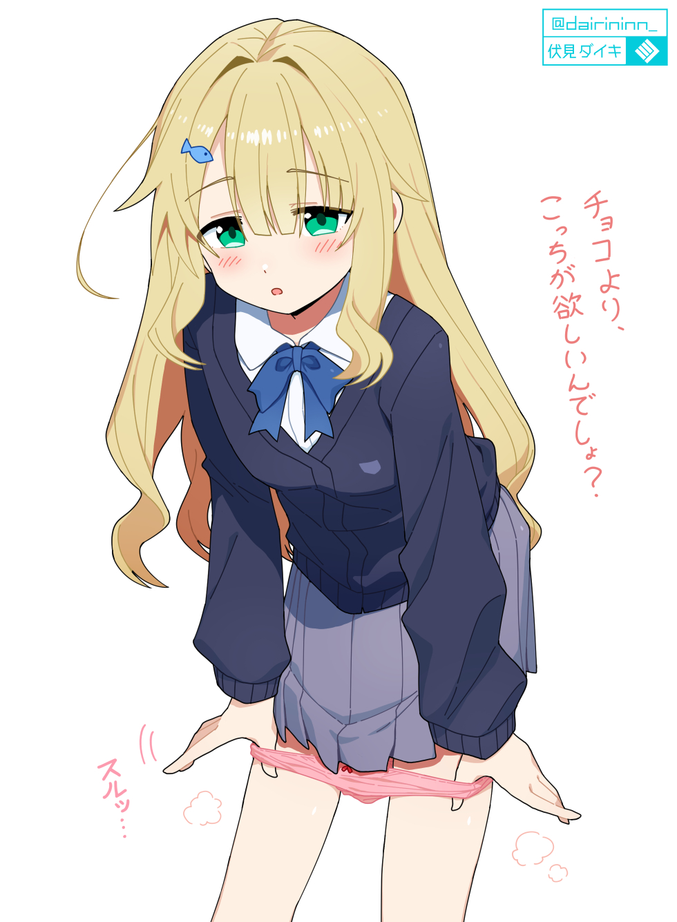 1girl, artist_name, blonde_hair, blue_bow, blue_bowtie, blue_cardigan, blue_skirt, blush
