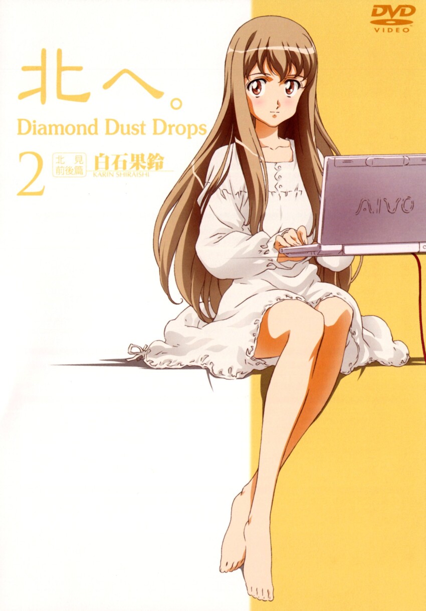 1girl, anime_coloring, artist_request, bare_legs, barefoot, blush, brown_eyes, buttons