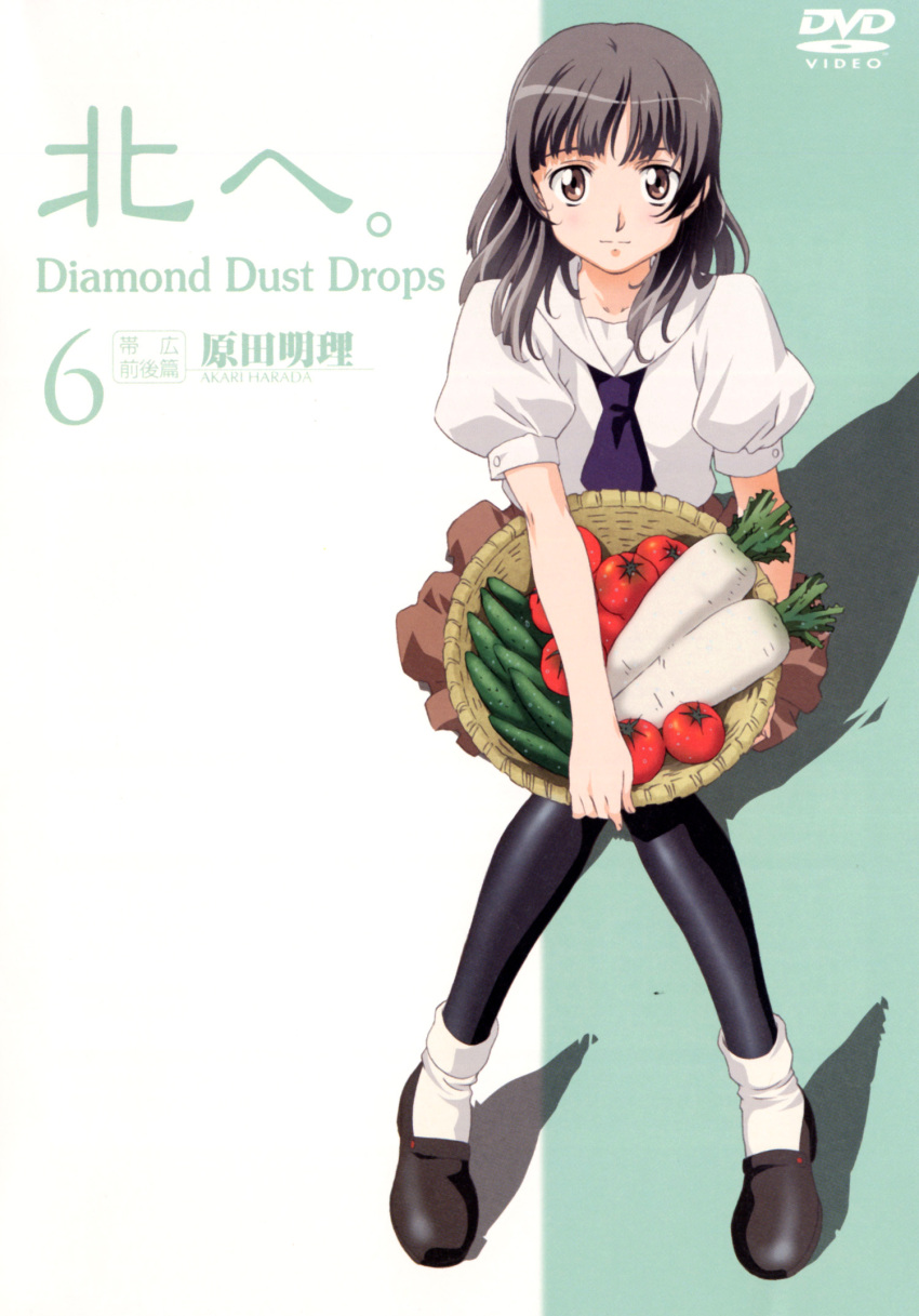 1girl, anime_coloring, artist_request, bad_source, basket, black_neckerchief, black_pantyhose, blush, brown_eyes, brown_shoes, brown_skirt, buttoned_cuffs, buttons, character_name, collared_shirt, copyright_name, cover, cucumber, daikon, dress_shirt, dvd_cover, dvd_logo, english_text, food, from_above, full_body, green_background, grey_hair, highres, holding, holding_basket, kita_e, kita_e._diamond_dust_drops, knees_together_feet_apart, light_smile, logo, looking_at_viewer, medium_hair, mixed-language_text, neckerchief, numbered, official_art, pantyhose, puffy_short_sleeves, puffy_sleeves, radish, sailor_collar, shadow, shirt, shoes, short_sleeves, simple_background, sitting, skirt, sleeve_cuffs, socks, socks_over_pantyhose, solo, split_mouth, straight_hair, third-party_source, title, tomato, vegetable, white_background, white_sailor_collar, white_shirt, white_sleeves, white_socks