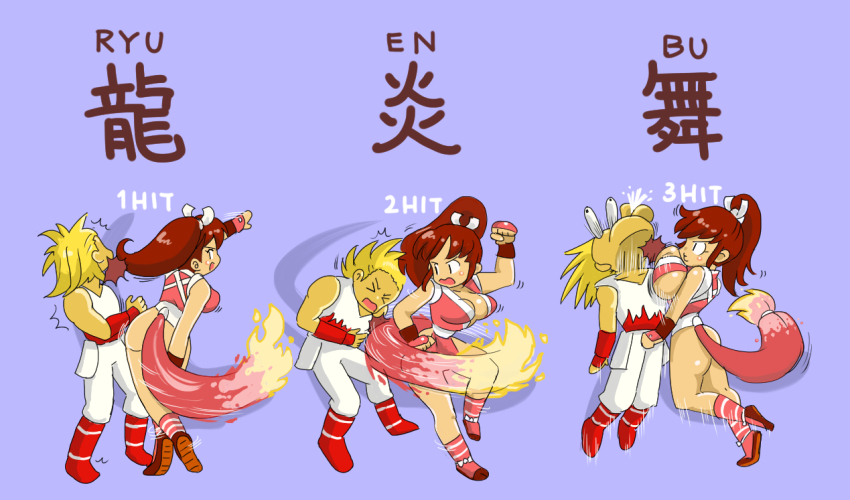 >_<, 1boy, 1girl, andy_bogard, ass, attack, breast_attack, breast_slap