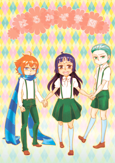 1girl, 2boys, blue_eyes, blue_hair, brown_eyes, dholaki, earmuffs, green_eyes