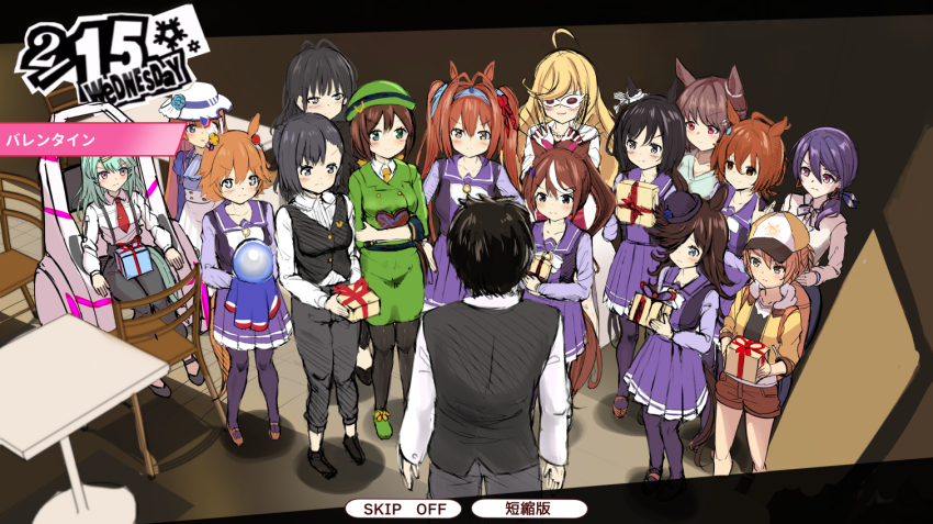 1boy, 6+girls, agnes_tachyon_(umamusume), ahoge, akikawa_yayoi_(umamusume), amamiya_ren, animal_ears, anshinzawa_sasami, antenna_hair, black_hair, black_pants, blue_flower, blue_rose, bow, bowler_hat, bowtie, brown_eyes, brown_hair, commentary, crystal_ball, daiwa_scarlet_(umamusume), ear_ornament, earrings, eishin_flash_(umamusume), empty_eyes, flower, green_eyes, grey_eyes, hair_between_eyes, hair_bow, hair_over_one_eye, hat, hat_flower, hayakawa_tazuna, high_ponytail, horse_ears, horse_girl, horse_tail, jewelry, kashimoto_riko, kiryuuin_aoi, light_hello_(umamusume), long_hair, long_sleeves, matikanefukukitaru_(umamusume), multiple_girls, necktie, orange_hair, pants, pants_rolled_up, pantyhose, parody, persona, persona_5, pleated_skirt, ponytail, purple_shirt, purple_skirt, rice_shower_(umamusume), rose, sailor_collar, sailor_shirt, satake_mei, scene_reference, school_uniform, shirt, short_hair, single_earring, skirt, snowflakes, sugar_lights_(umamusume), swept_bangs, tail, tilted_headwear, tokai_teio_(umamusume), tracen_school_uniform, trainer_(umamusume), trait_connection, translated, tsurugi_ryoka, twintails, umamusume, vest, white_bow, white_bowtie, white_hair, winter_uniform, yellow_necktie, yuutopia