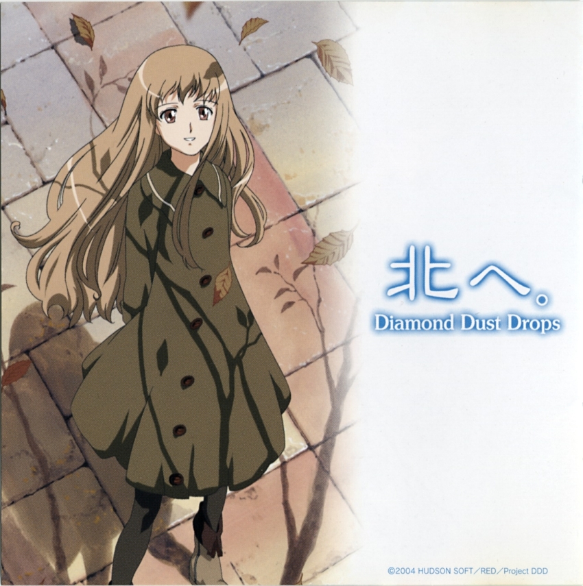 1girl, 2004, anime_coloring, ankle_boots, arms_behind_back, artist_request, autumn, autumn_leaves