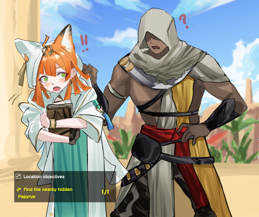 !, !!, 1boy, 1girl, ?, absurdres, animal_ears, arknights, assassin's_creed:_origins, assassin's_creed_(series), bayek, belt, black_belt, blue_sky, blush, book, cloud, cowboy_shot, crossover, dark_skin, day, dress, green_eyes, highres, holding, holding_book, hood, open_mouth, orange_hair, outdoors, papyrus_(arknights), red_sash, sash, sky, standing, white_dress, yazu_(zoddiacz)