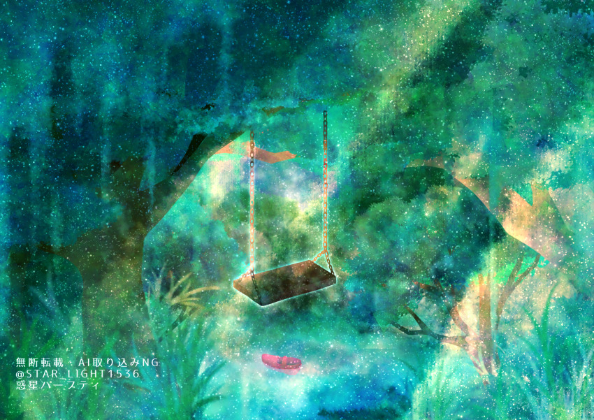 chain, dark, fireflies, glowing, grass, highres, leaf, light_rays