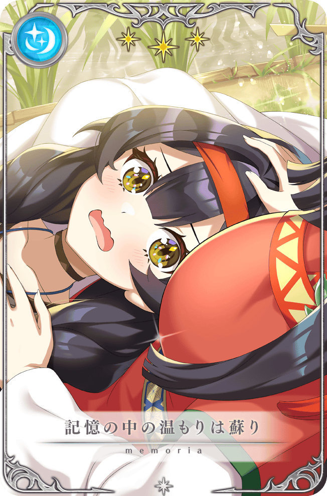 2girls, black_choker, black_hair, blush, boat, braid, breasts, card_(medium)