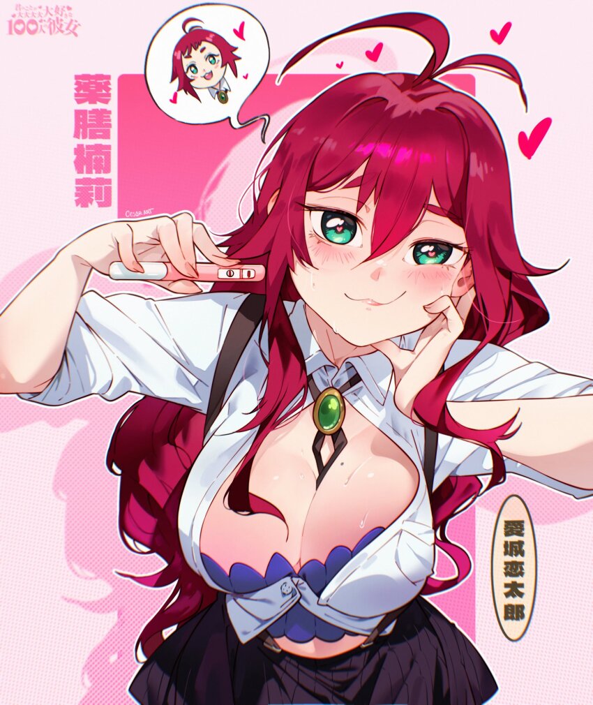 2girls, antenna_hair, artist_name, black_skirt, blush, bolo_tie, breasts, cesar_art456