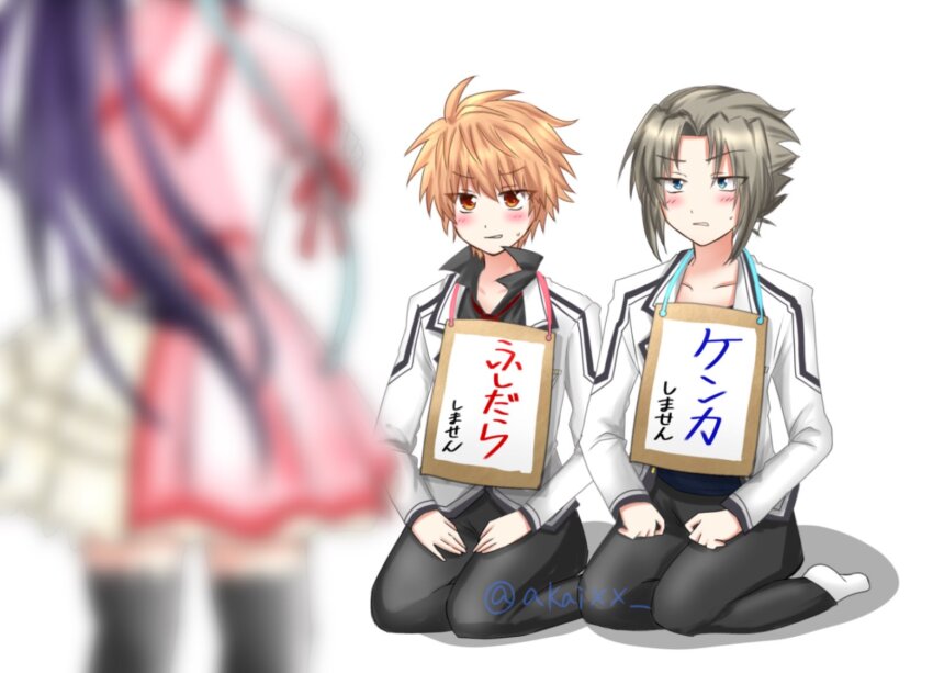 1girl, 2boys, akaixx, black_hair, black_pants, black_shirt, black_thighhighs, blue_eyes