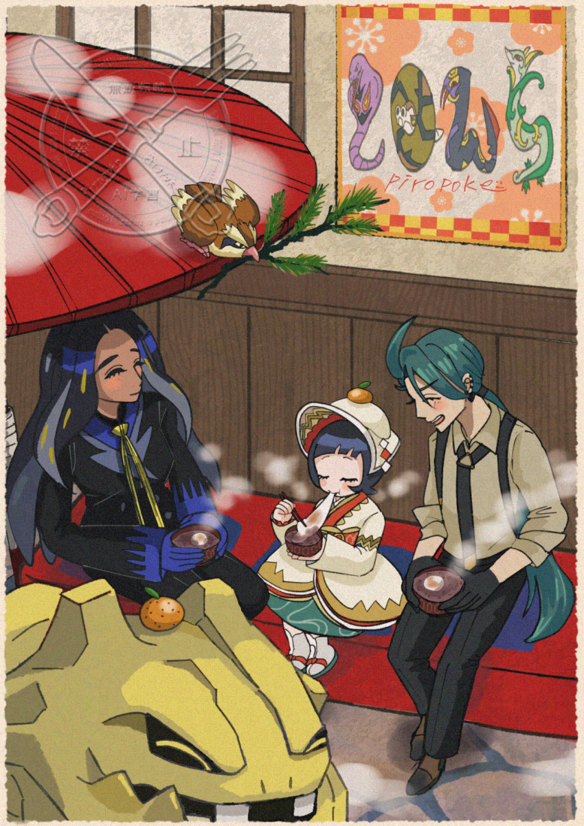 3girls, ahoge, alternate_color, androgynous, arbok, black_gloves, black_hair, blue_gloves, bowl, chinese_zodiac, closed_eyes, dark-skinned_female, dark_skin, food, fruit, geeta_(pokemon), gen_1_pokemon, gen_2_pokemon, gen_3_pokemon, gen_5_pokemon, gen_8_pokemon, gloves, green_hair, highres, holding, holding_bowl, mochi, mochi_trail, multiple_girls, nintendo, official_alternate_costume, oil-paper_umbrella, oolongpiroo, orange_(fruit), pidgey, pokemon, pokemon_(creature), pokemon_masters_ex, pokemon_scarlet_and_violet, poppy_(new_year's_2025)_(pokemon), poppy_(pokemon), rika_(pokemon), sandaconda, serperior, seviper, shiny_pokemon, steelix, umbrella, watermark, year_of_the_snake