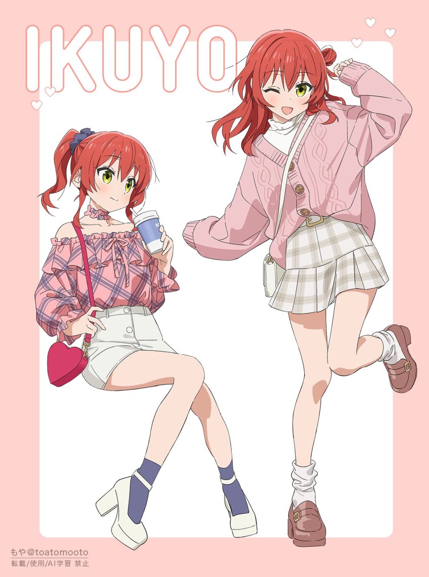 bocchi_the_rock!, cup, highres, holding, holding_cup, kita_ikuyo, long_hair, long_sleeves