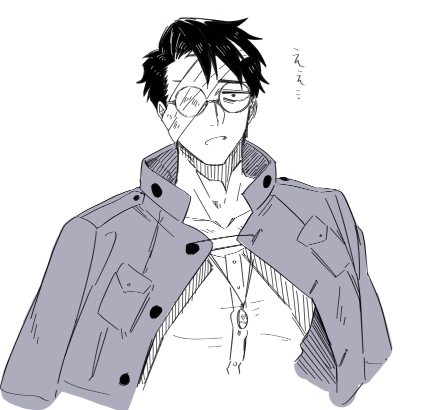 1boy, aono-iro, bandage_over_one_eye, dog_tags, drunk_bullet, garett_hopper, glasses, greyscale