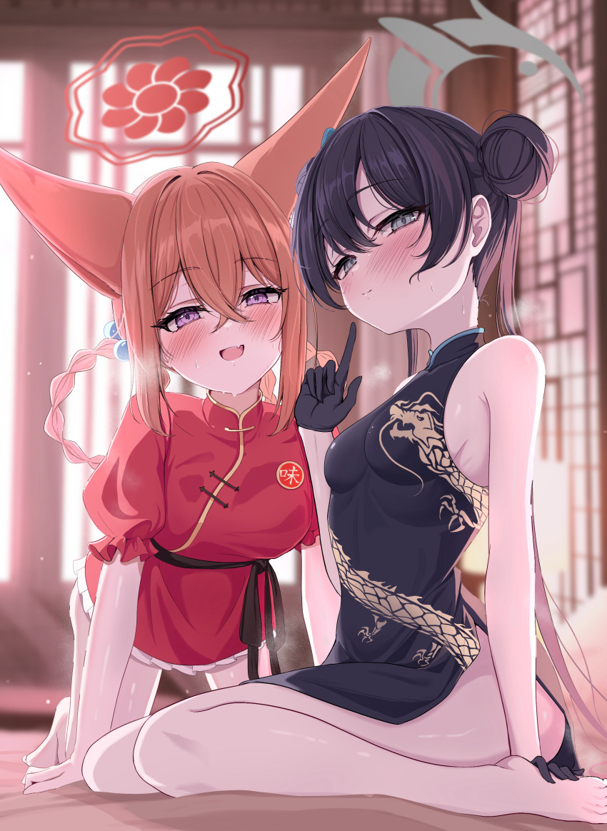 2girls, absurdres, all_fours, animal_ears, bare_legs, bare_shoulders, black_dress, black_gloves