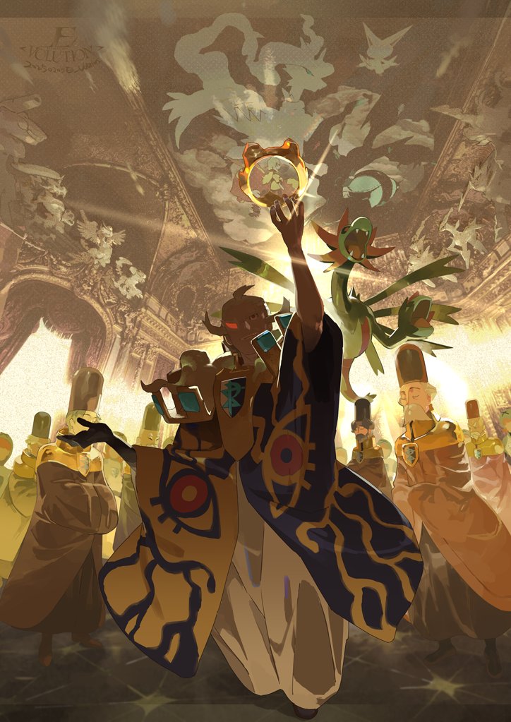 1girl, 6+boys, :d, arm_up, beard, black_hat, bronius_(pokemon), ceiling