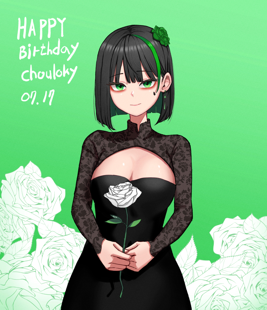 1girl, a5235, black_dress, black_hair, breasts, brown_shrug, cleavage, closed_mouth