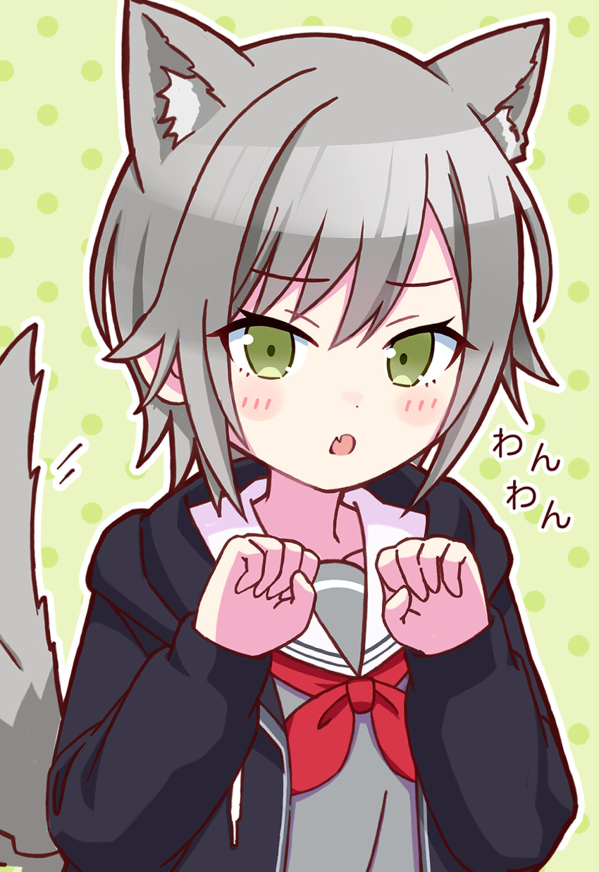 animal_ear_fluff, animal_ears, blush, chibi, fang, green_eyes, grey_hair, highres