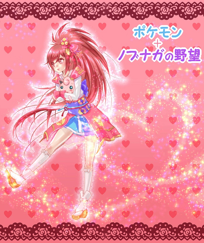 blue_eyes, blue_skirt, blush, gen_1_pokemon, hair_ribbon, heart, holding, holding_pokemon