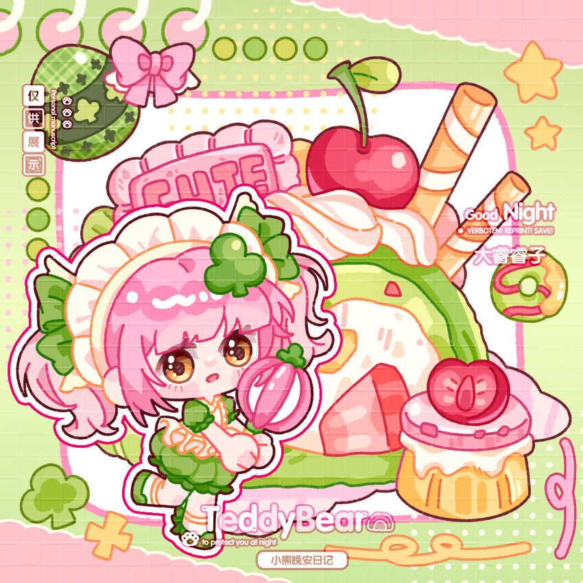 1girl, amulet_clover, ankle_socks, apron, blunt_bangs, blush_stickers, bow, bubble_skirt, cake, cherry, chibi, chinese_commentary, cinnamon_stick, club_hair_ornament, commentary_request, commission, dadada_ruzi, donut, dress, easter_egg, egg, food, footwear_bow, frilled_apron, frilled_dress, frilled_sleeves, frills, fruit, green_background, green_bow, green_dress, green_shoes, hair_bow, halftone, happy, highres, hinamori_amu, holding, holding_whisk, icing, leg_up, magical_girl, maid_headdress, open_mouth, outline, oversized_clothes, pink_hair, puffy_short_sleeves, puffy_sleeves, sample_watermark, shoes, short_dress, short_hair, short_sleeves, short_twintails, shugo_chara!, skirt, smile, socks, solo, star_(symbol), strawberry, strawberry_slice, swiss_roll, twintails, watermark, whisk, white_apron, white_outline, white_socks, yellow_eyes