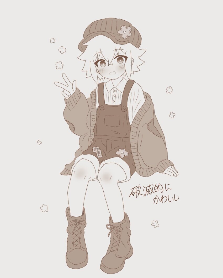 1boy, basil_(birthday)_(omori), basil_(faraway)_(omori), basil_(omori), boots, bright_pupils, full_body, greyscale