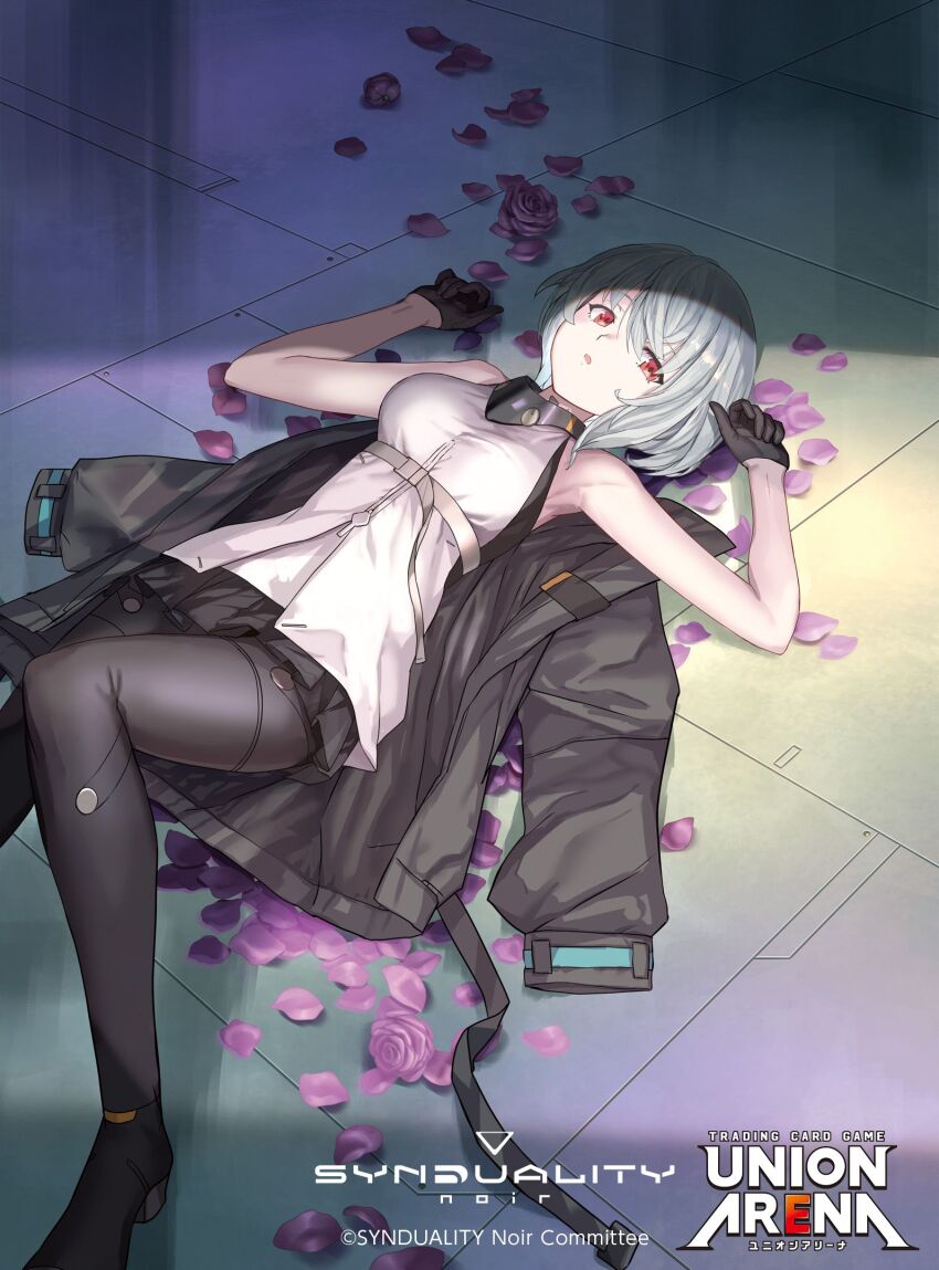 1girl, adachi_yousuke, armpits, arms_up, belt, bob_cut, bodysuit, cropped_legs