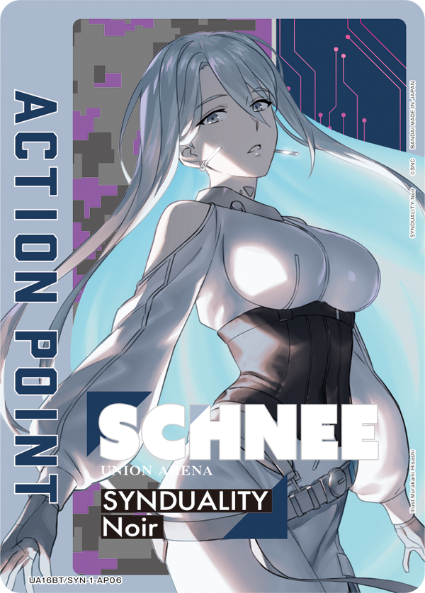 1girl, high-waist_belt, boots, card_(medium), character_name, chiaroscuro, circuit_board_print, clothing_cutout