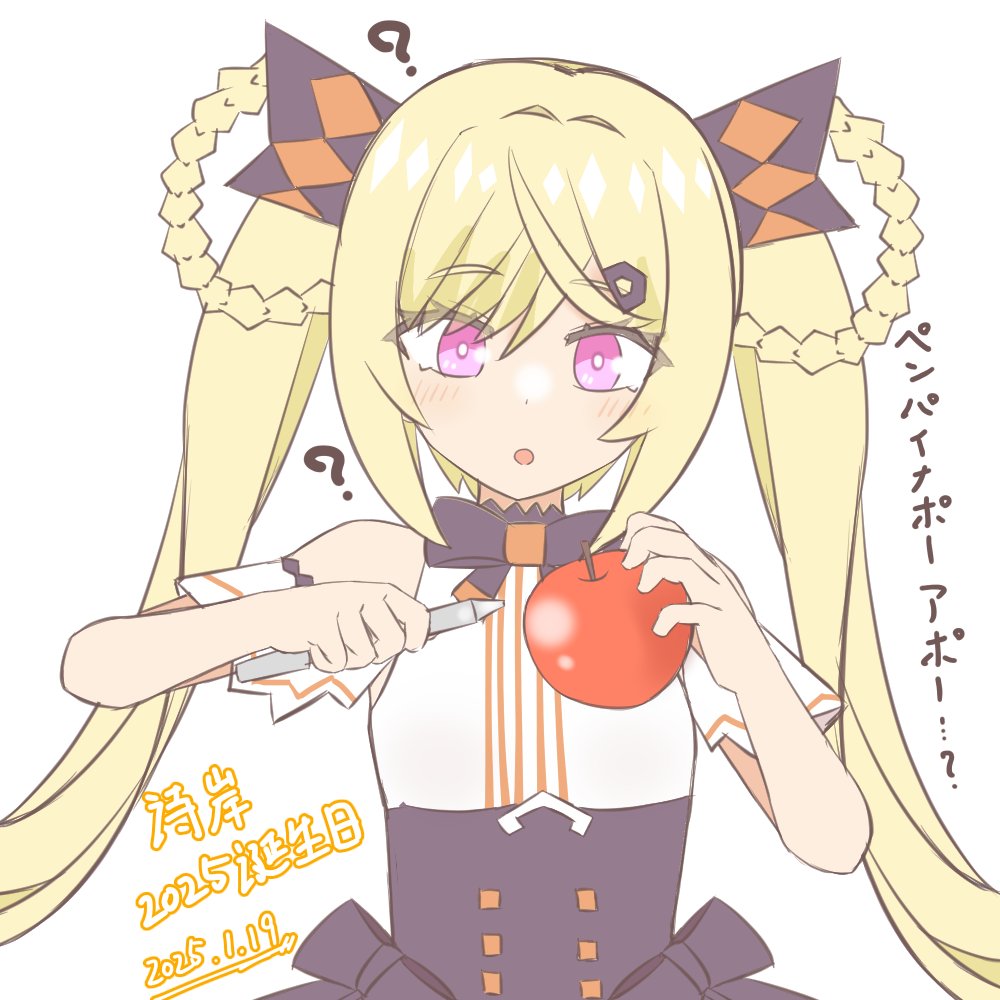 1girl, ?, apple, blonde_hair, braid, braided_hair_rings, bright_pupils, chinese_commentary, chinese_text, commentary_request, dated, food, fruit, hair_between_eyes, hair_rings, holding, holding_food, holding_fruit, looking_at_viewer, pink_eyes, shian_(synthesizer_v), simplified_chinese_text, sleeveless, solo, synthesizer_v, translation_request, twintails, white_background, white_pupils, wixa14_shin