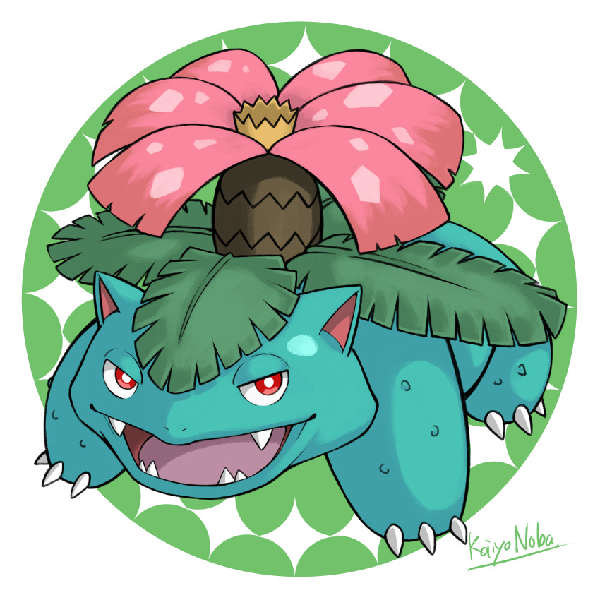 absurdres, animal_focus, bright_pupils, claws, full_body, gen_1_pokemon, highres, kaiyo_noba